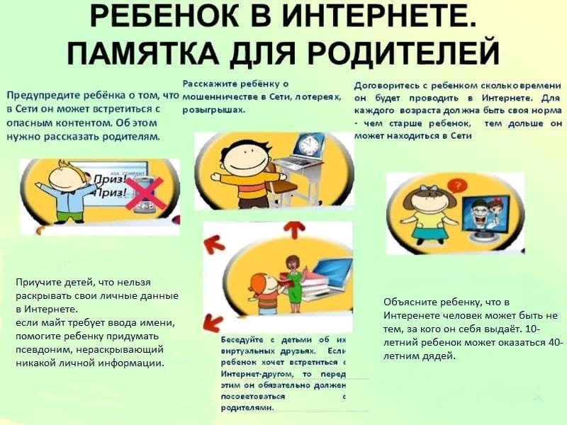 WhatsApp Image 2020 02 19 at 08.12.30 1